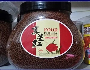 邦星真心红热带鱼发财鱼血鹦鹉增红饲料元宝鱼食增红增艳饲料正品
