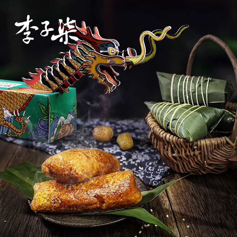 李憲強著