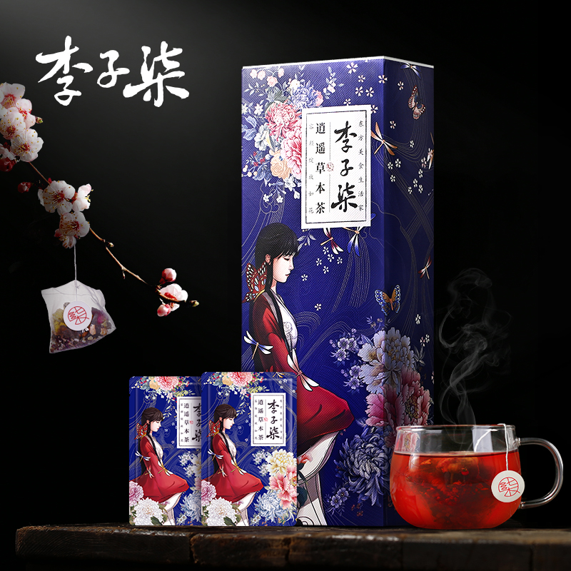李憲強著