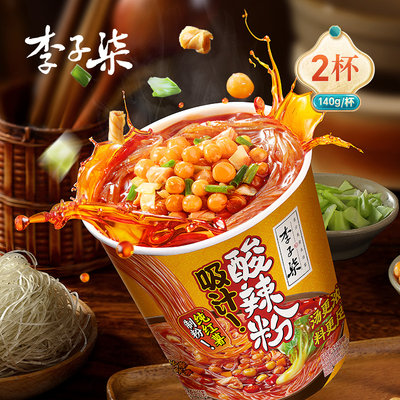 李子柒四川粉丝酸辣粉