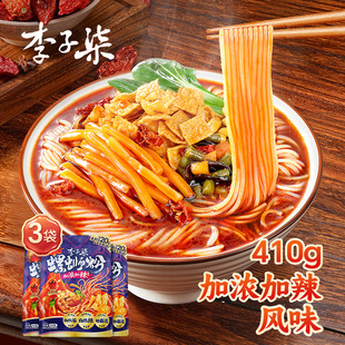 李子柒柳州螺蛳粉3袋410g加浓加辣风味广西特产螺狮粉夜宵速食