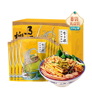 李子柒柳州螺蛳粉8袋年货节礼盒螺丝粉特产粉丝米线螺狮粉速食by
