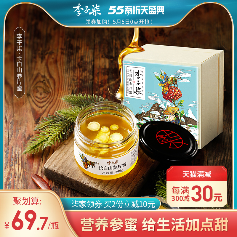 网友分享在meiguo.com的图片