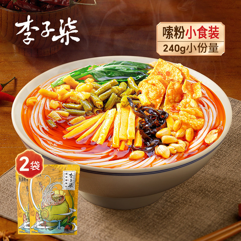 李子柒螺蛳粉240g*2袋图片
