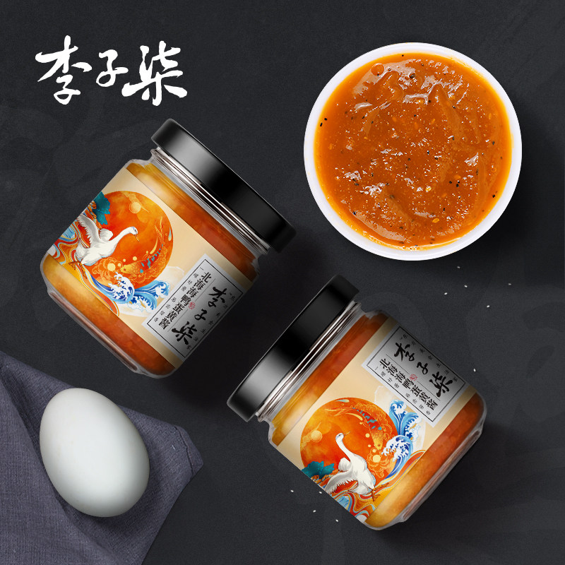 蛋黄酱配料表素材模板 蛋黄酱配料表图片下载 小麦优选