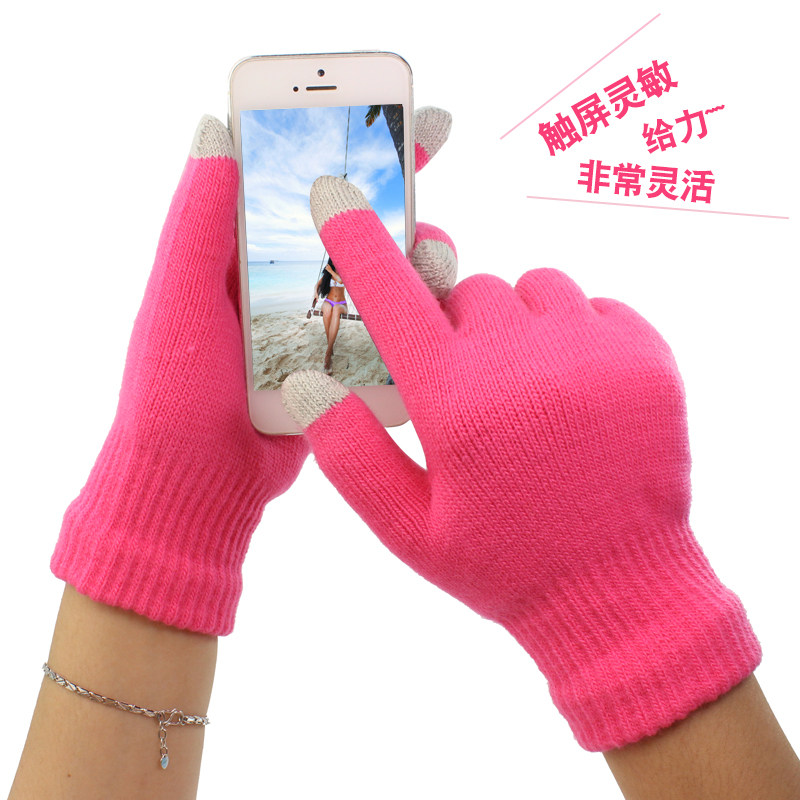 冬季毛线抓绒保暖手套手机触屏防滑时尚男女情侣可触摸屏分指便携
