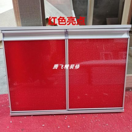 厨房橱柜门定制门板带框橱柜门自装钢化玻璃厨柜晶钢门订制灶台门