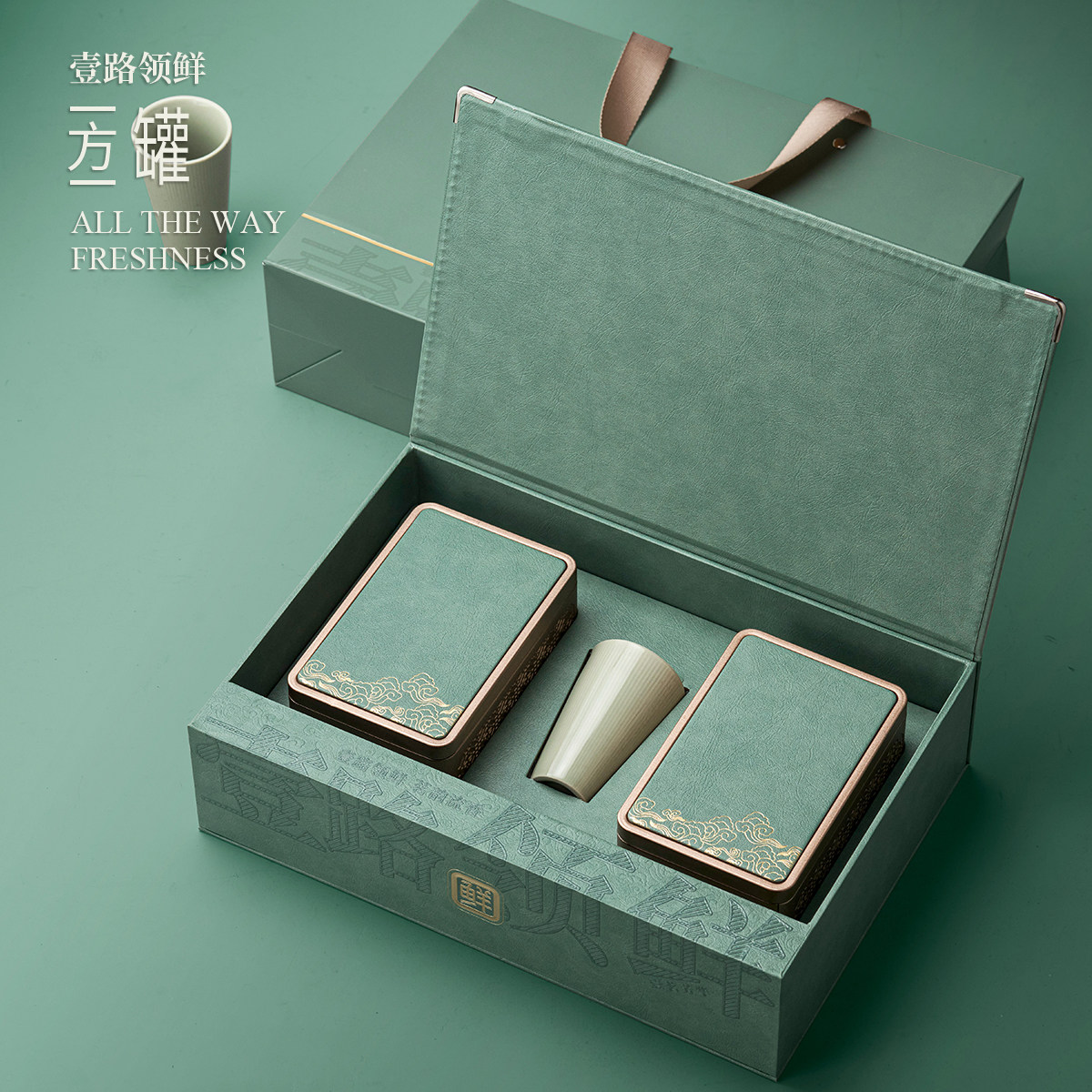 高档茶叶礼盒红茶绿茶半斤一斤装图片