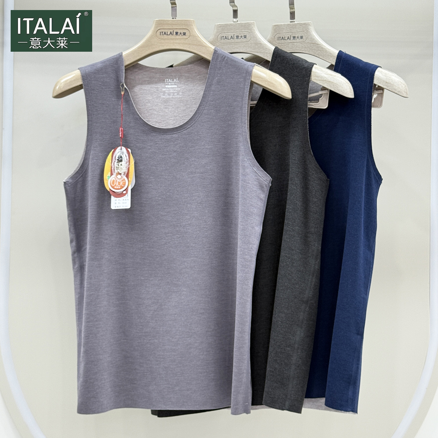 意大莱男蚕丝保暖背心秋冬圆领无痕马甲打底无袖内衣5643