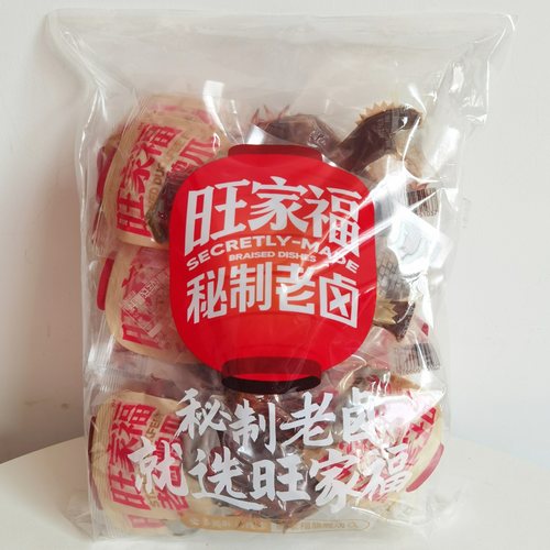 零食香辣秘制老卤办公室旺家福