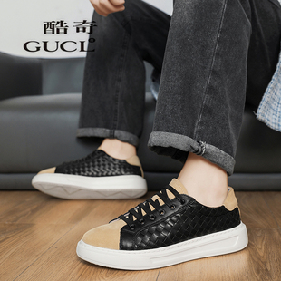 酷奇男鞋欧洲站新款男士真皮百搭板鞋高端软底透气低帮运动休闲鞋