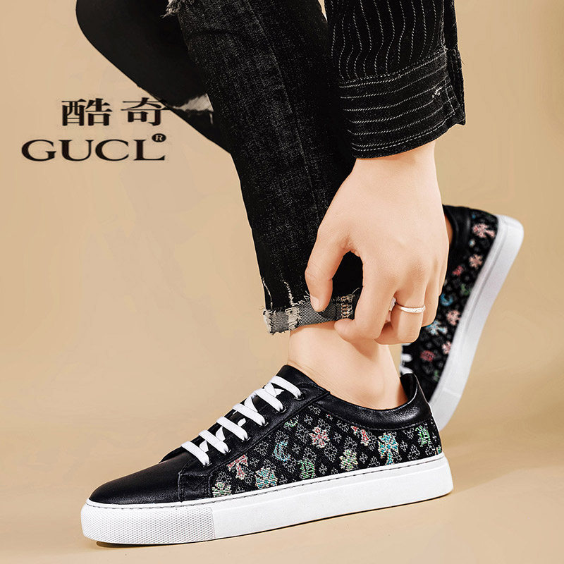 酷奇男鞋高级感新款潮流透气休闲运动小白鞋时尚低帮真皮百搭板鞋