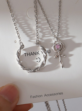 情侣项链一对情侣款粉色荆棘玫瑰吊坠异地恋纪念七夕礼物送男友