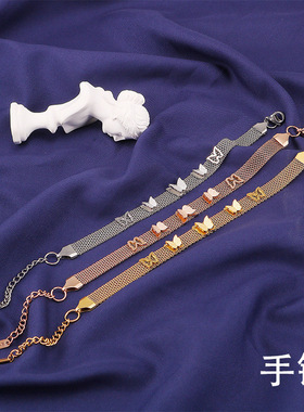 蝴蝶手表款式钛钢手链女流行手工饰品新品上市配饰首饰爆款