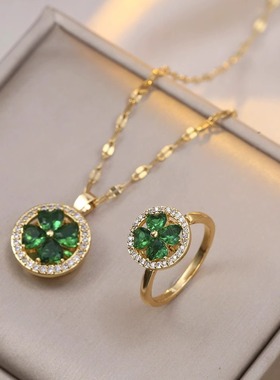 钛钢项链女 ins潮祖母绿爆款套装旋转戒指超闪微镶锆石锁骨链