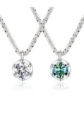 2023新款六爪单锆波光粼粼项链女款气质轻奢精致百搭锁骨链送女友