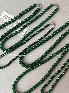 新中式项链元宝扣~显白绿色玛瑙串珠碧玉色个性百搭高级感锁骨链
