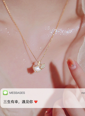 微镶双银杏叶项链女气质百搭轻奢小众设计感锁骨链颈链条时尚日韩