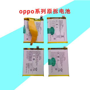 适用vivo NEX3 nex S A nex2原装电池 iQOO NEO Z1 z1x neo3电板