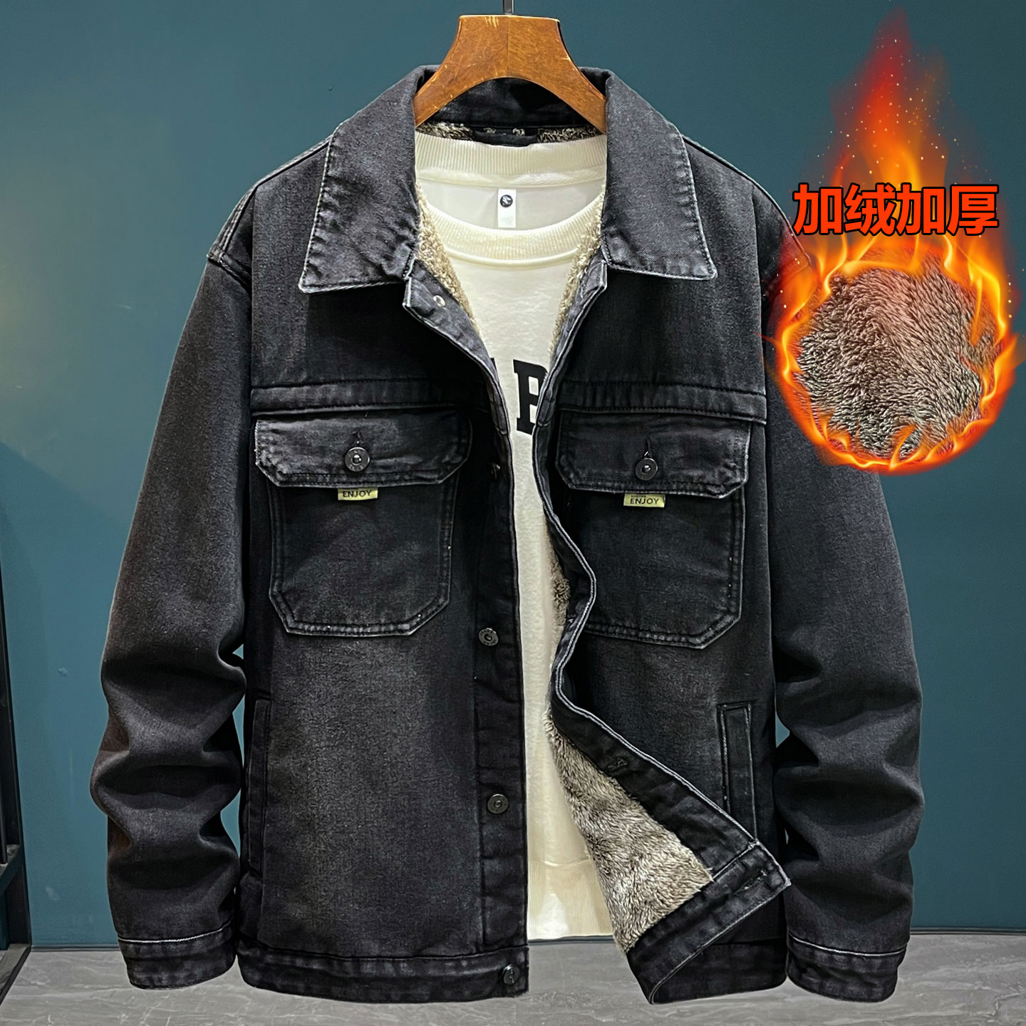 美式复古水洗加绒牛仔外套男潮牌