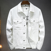 新款 秋冬款 纯棉白色日系牛仔夹克男2025秋季 潮流休闲外套男生褂子