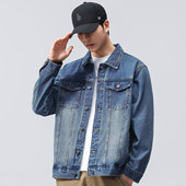 春秋款 复古怀旧水洗牛仔夹克男士 潮牌宽松高级感外套 新款 2026春季