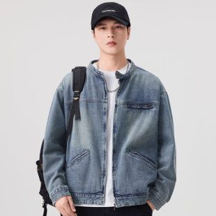 立领拉链款 秋冬款 新款 圆领牛仔外套男高级感痞帅潮牌秋季 夹克 美式