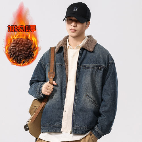 拉链款羊羔绒牛仔外套男加绒加厚