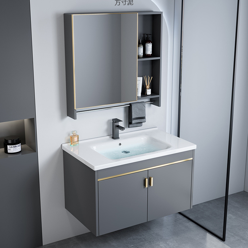 间洗脸盆柜组合太空铝小户型浴室柜一体陶瓷洗手盆家用洗