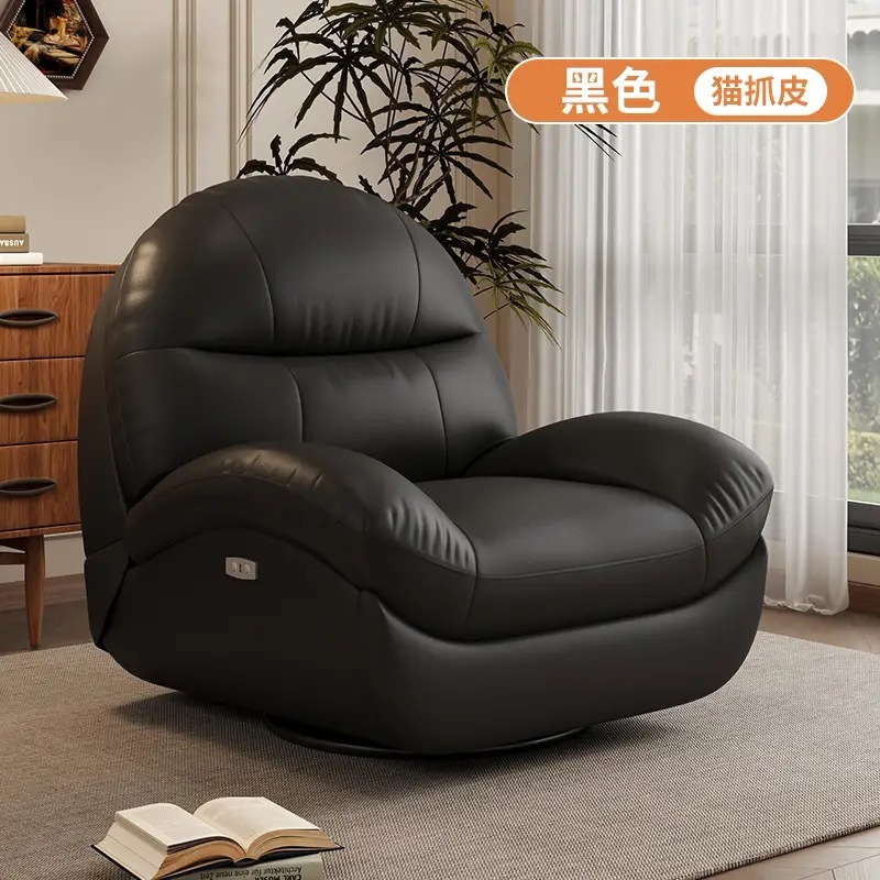 舱单人皮沙发摇椅奶油可躺客厅多功能电动按摩椅懒人沙发