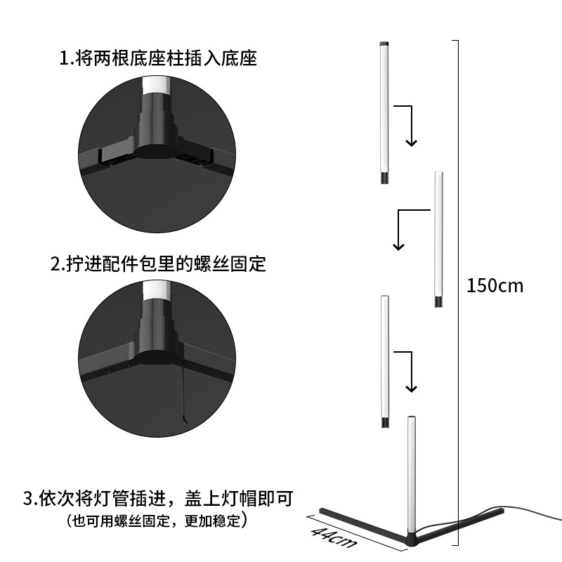 幻彩落地灯客厅卧室北欧墙角灯蓝牙floor lamp遥控音乐氛