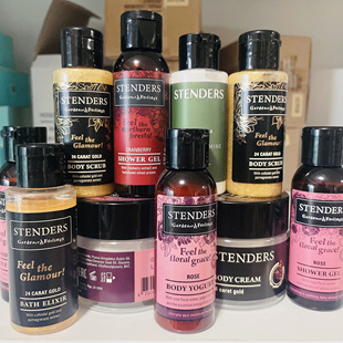 STENDERS施丹兰旅行装 小样中样50ml洗澡沐浴露身体乳沐浴乳泡泡浴