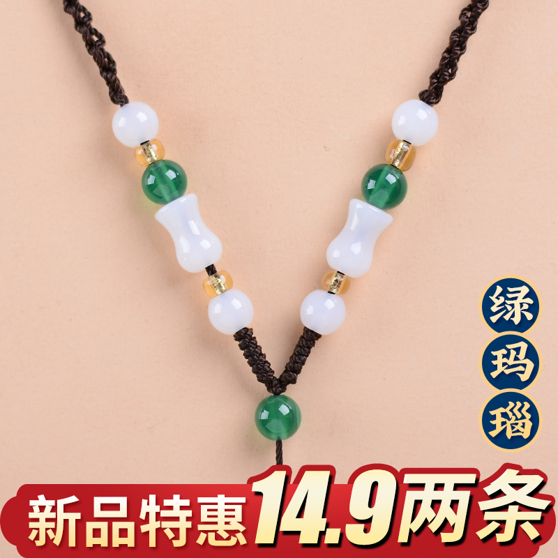 玉坠翡翠平安扣男女士细款