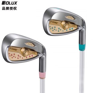 2023新款 BOLUX博勒克斯女士高尔夫球杆T03铁杆组三星高容错樱花