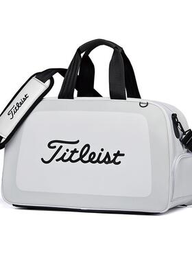 Titleist泰特利斯高尔夫衣物包男Aspirer Bag手提简约型波士顿包