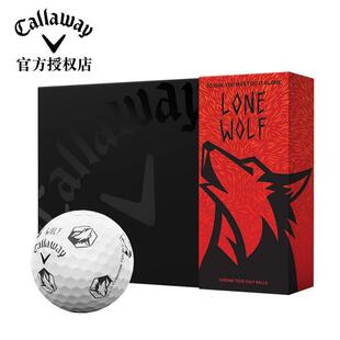 callaway高尔夫球CHROME TOUR TRUVIS LONE WOLF 独狼限量四层球