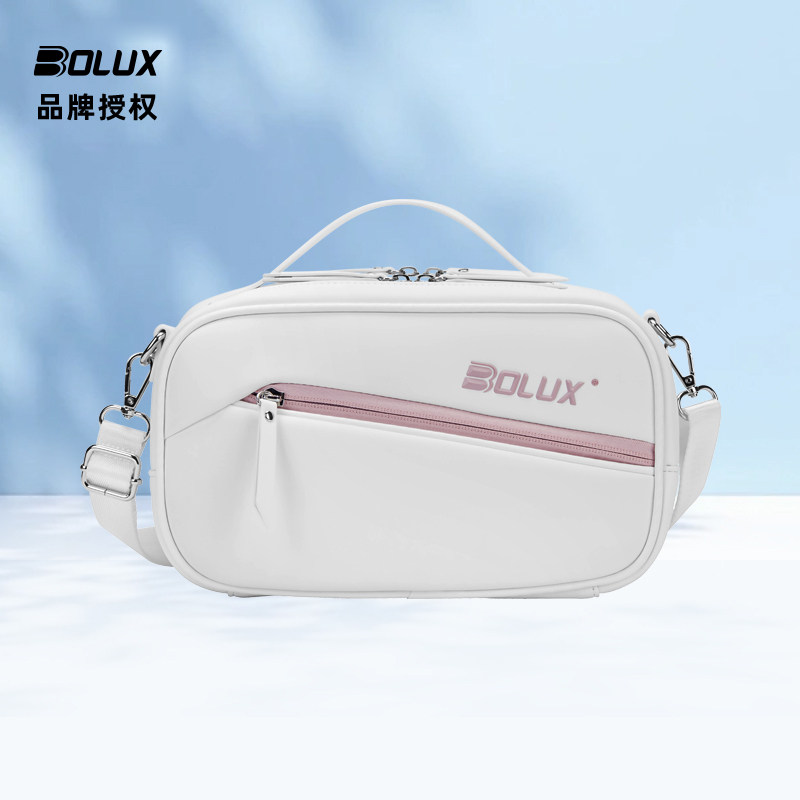 BOLUX博勒克斯高尔夫手提包收纳