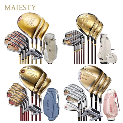 MAJESTY玛嘉斯蒂女士高尔夫套杆