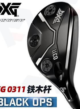 24新款正品PXG 高尔夫球杆0311 BLACK OPS铁木杆杆头轻松易打远