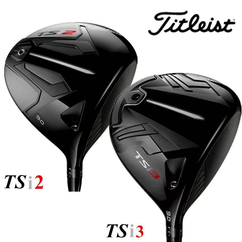 正品 Titleist泰特利斯特男士高尔夫一号木球杆TSi2 TSi3发球木 运动/瑜伽/健身/球迷用品 高尔夫球杆 原图主图