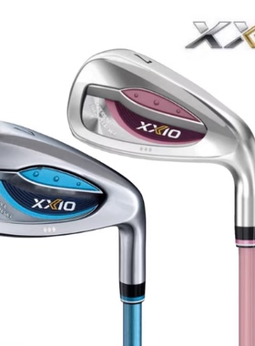 正品XXIO高尔夫女士球杆MP1300铁杆组XX10轻量远距离golf女铁杆