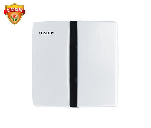 claudy蹲便感应冲水器C933A