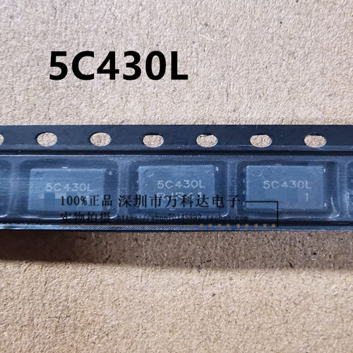 大电流贴片低内阻原装原字