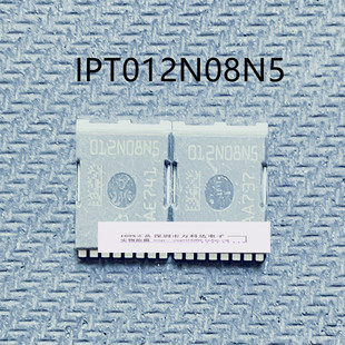 IPT012N08N5 012N08N5 80V400A 贴片 大电流MOS