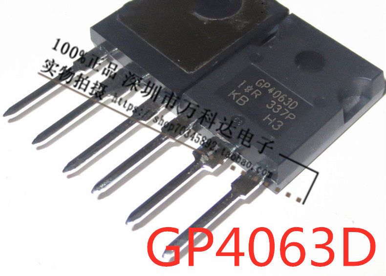 IRGP4063D GP4063D IGBT管 600V48A 直插TO-247 质量保证 - 实物图