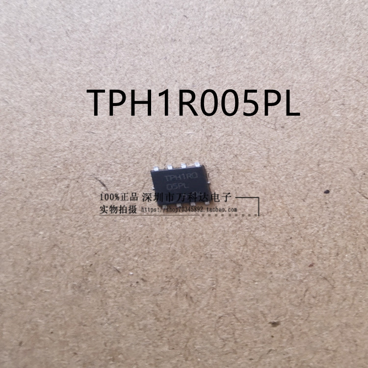 TPH1R005PL N沟道MOS管150A /45V 大电流低电阻 TPH1R005PL