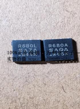 SIR680LDP-T1-RE3 N通道 80V 31.8A 130A PowerPAKSO-8 R680A