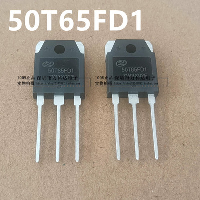 50T65FD1 SGT50T65FD1PN TO-3P 点焊机常用50A 650V