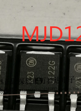 MJD122G J122G 贴片 TO252 8A/100V NPN达林顿管