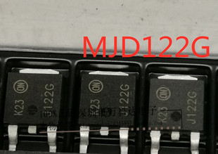 MJD122G J122G 贴片 TO252 8A/100V NPN达林顿管